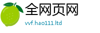 2025最新正版挂牌资料为2025新奥天天开好彩新奥彩免费版